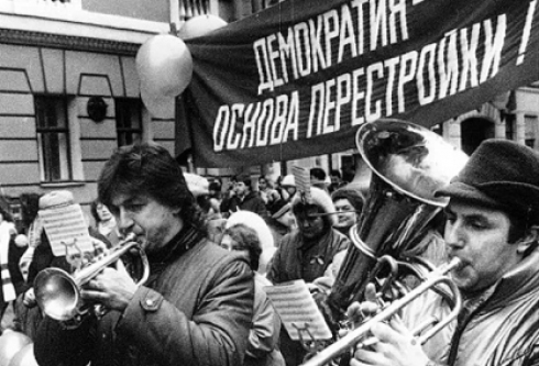 Хроника Перестройки, 1985-1991