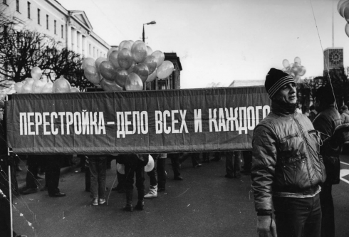 Perestroika and imperatives of the 21st century. To the 25th anniversary of the beginning of perestroika in the USSR