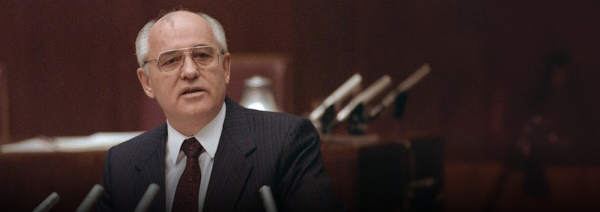 Mikhail Gorbachev in the press