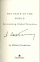 The Search for a new beginning: Developing a New Civilization.-San Francisco: Harper, 1995.-81 p.