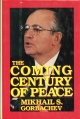 The coming century of peace.- New York: Richardson & Steirman, 1986.