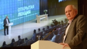 30 марта М.С.Горбачев выступил в РИА Новости с открытой лекцией