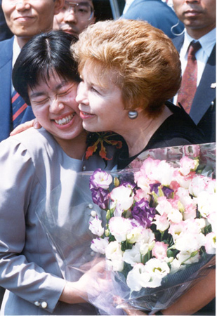 Япония. 1992 год