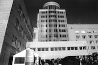 Институт детской гематологии и трансплантологии  в Санкт-Петербурге им. Р.М.Горбачевой