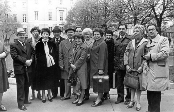 Встреча с однокурсниками на Моховой. 1985 год