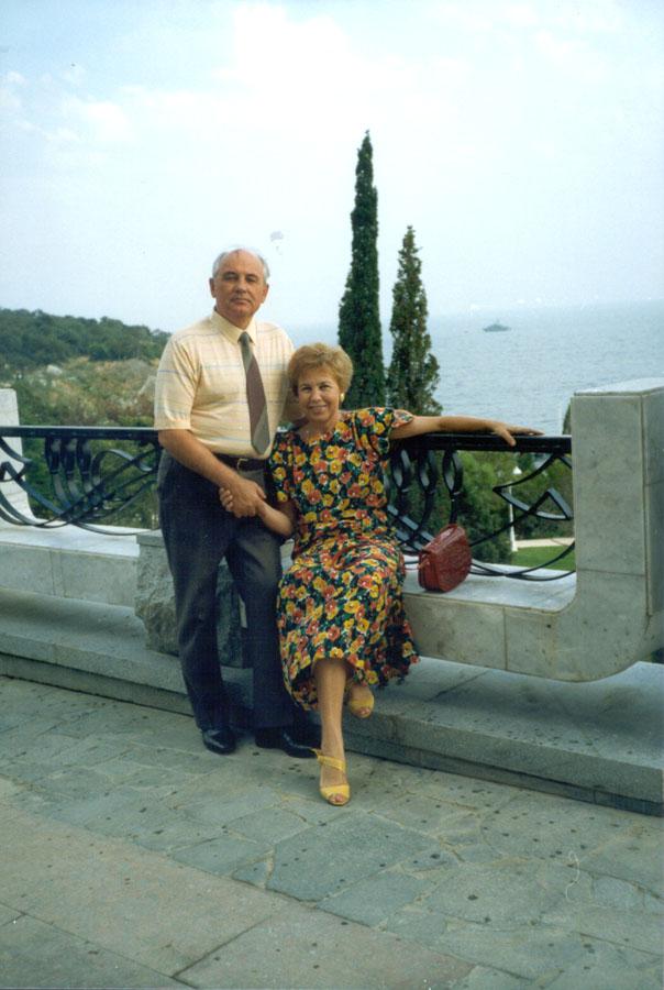 М.С. и Р.М. Горбачевы в форосской резиденции Президента СССР