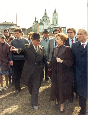 Россия. Свердловская область. 1990 год