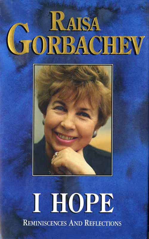 gorbacheva english