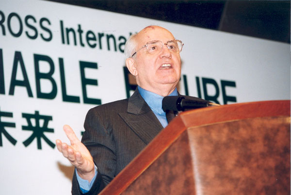 Mikhail Gorbachev at the opening ceremony of the Green Cross International  Japan. April 17–25, 1993